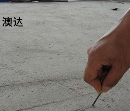 防起塵起砂劑，怎樣有效解決混凝土地坪面起塵起砂的問(wèn)題？